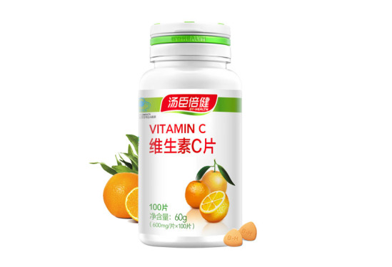 50.png