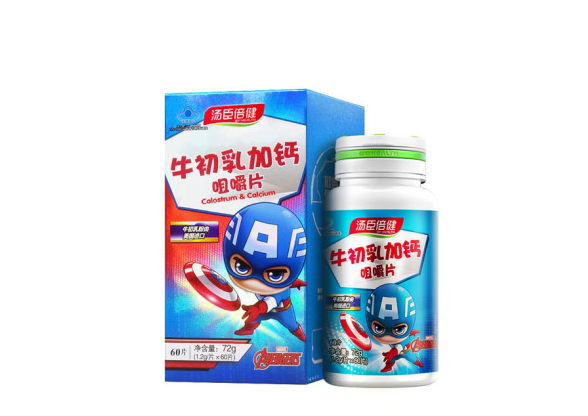 牛初乳加钙片