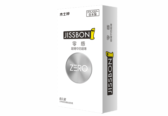 在正确使用下，有助于降低受孕风险及减少某些性传播疾病感染的风险